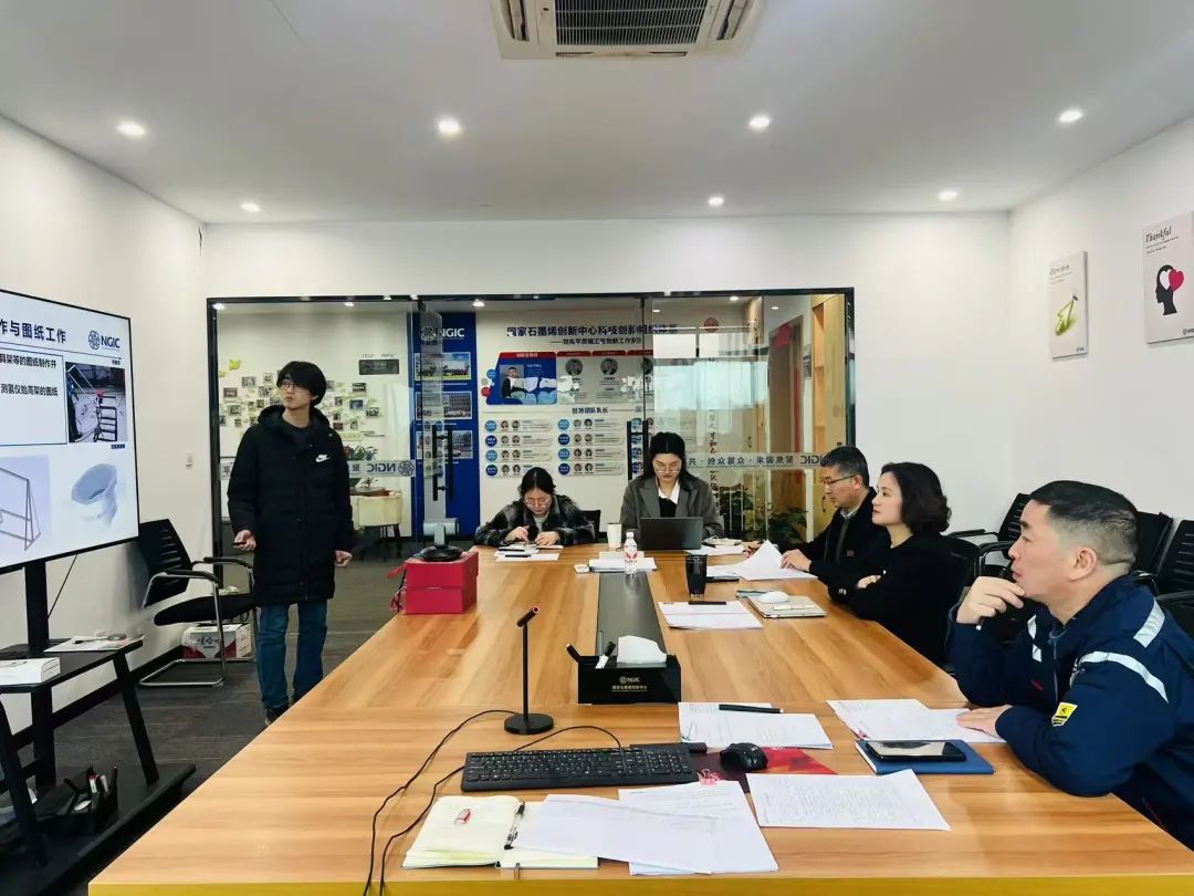 图文速览|国家石墨烯创新中心工作回顾（3月10日-3月22日）