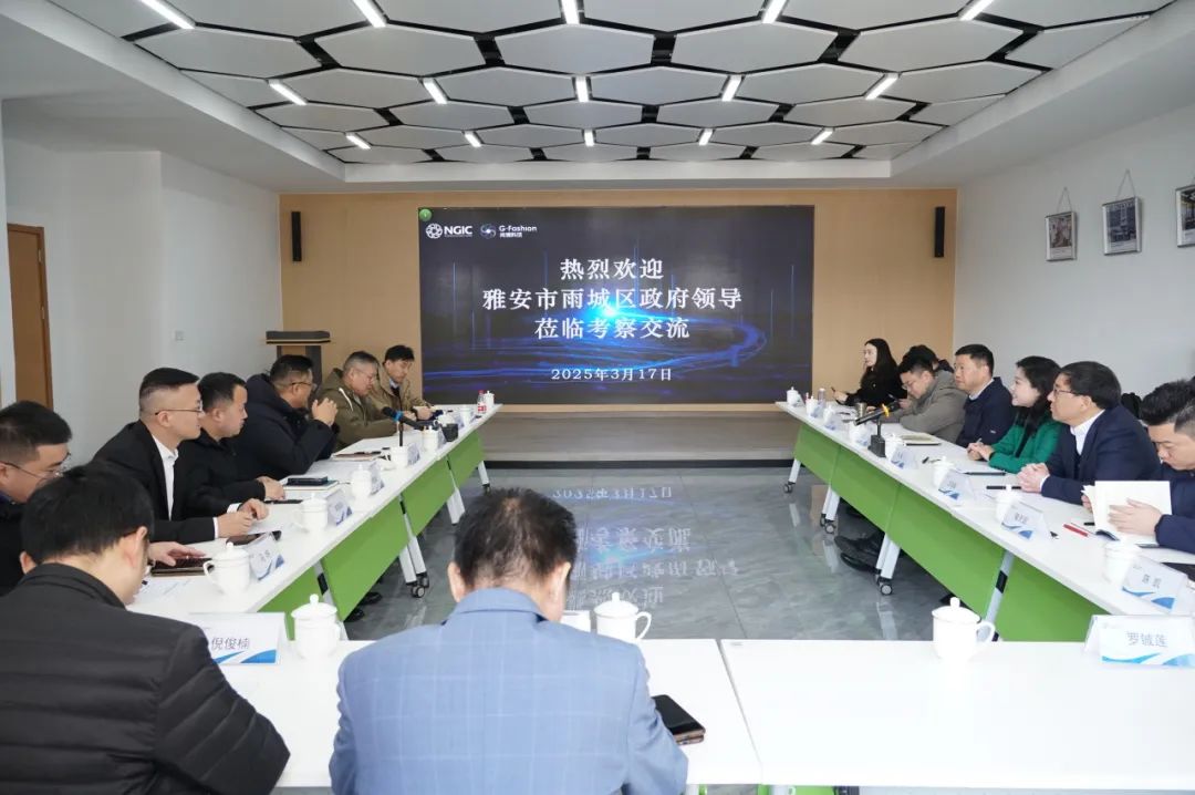 图文速览|国家石墨烯创新中心工作回顾（3月10日-3月22日）