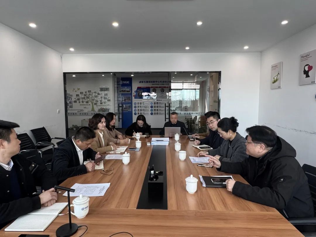 图文速览|国家石墨烯创新中心工作回顾（3月10日-3月22日）