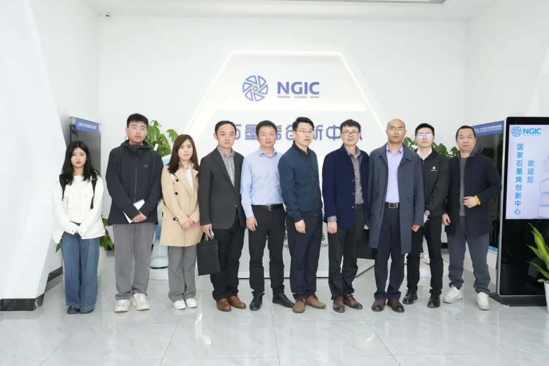图文速览|国家石墨烯创新中心工作回顾（3月10日-3月22日）