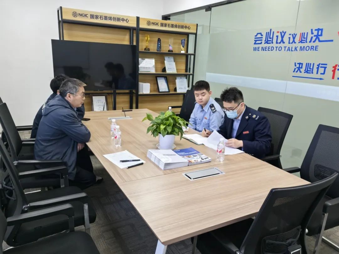 图文速览|国家石墨烯创新中心工作回顾（3月10日-3月22日）