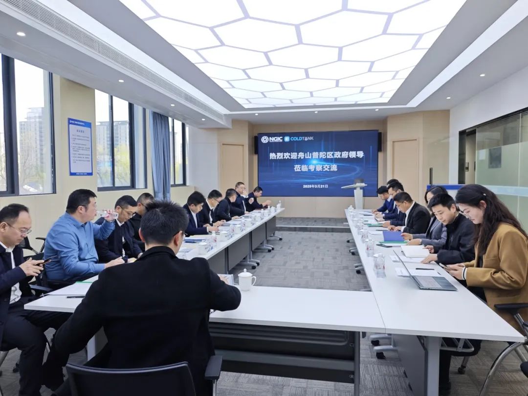 图文速览|国家石墨烯创新中心工作回顾（3月10日-3月22日）