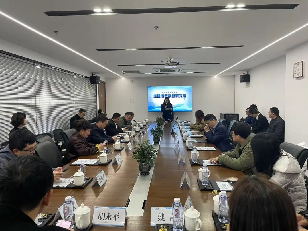 图文速览|国家石墨烯创新中心工作回顾（3月10日-3月22日）