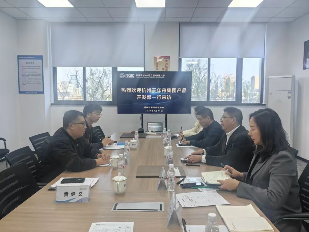 图文速览|国家石墨烯创新中心工作回顾（3月10日-3月22日）