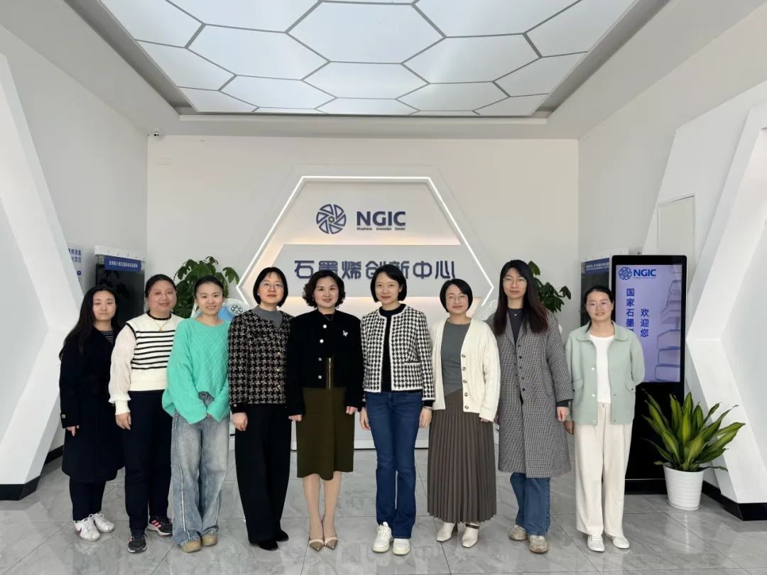图文速览|国家石墨烯创新中心工作回顾（3月10日-3月22日）