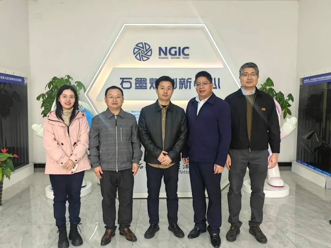 图文速览|国家石墨烯创新中心工作回顾（2月24日-3月8日）