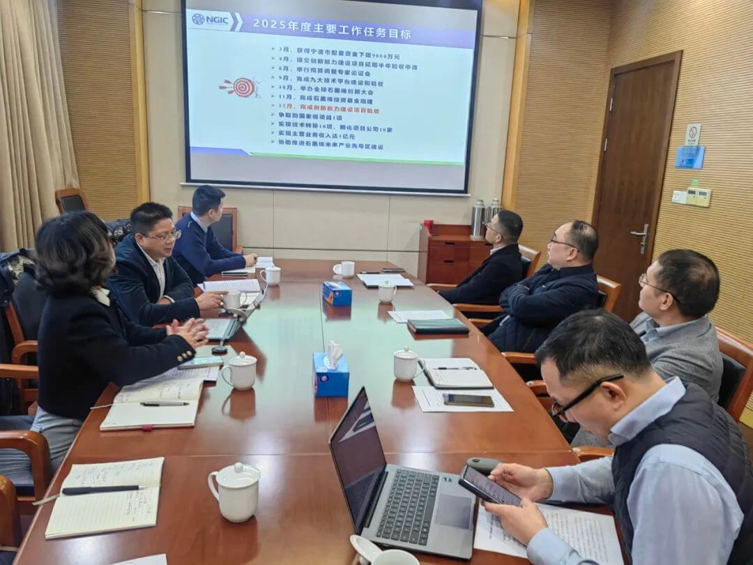 图文速览|国家石墨烯创新中心工作回顾（2月24日-3月8日）