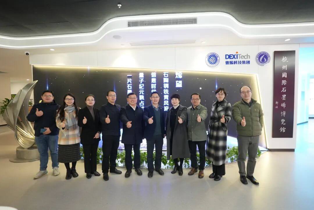 重大突破！华理在Science发表光伏领域最新研究成果