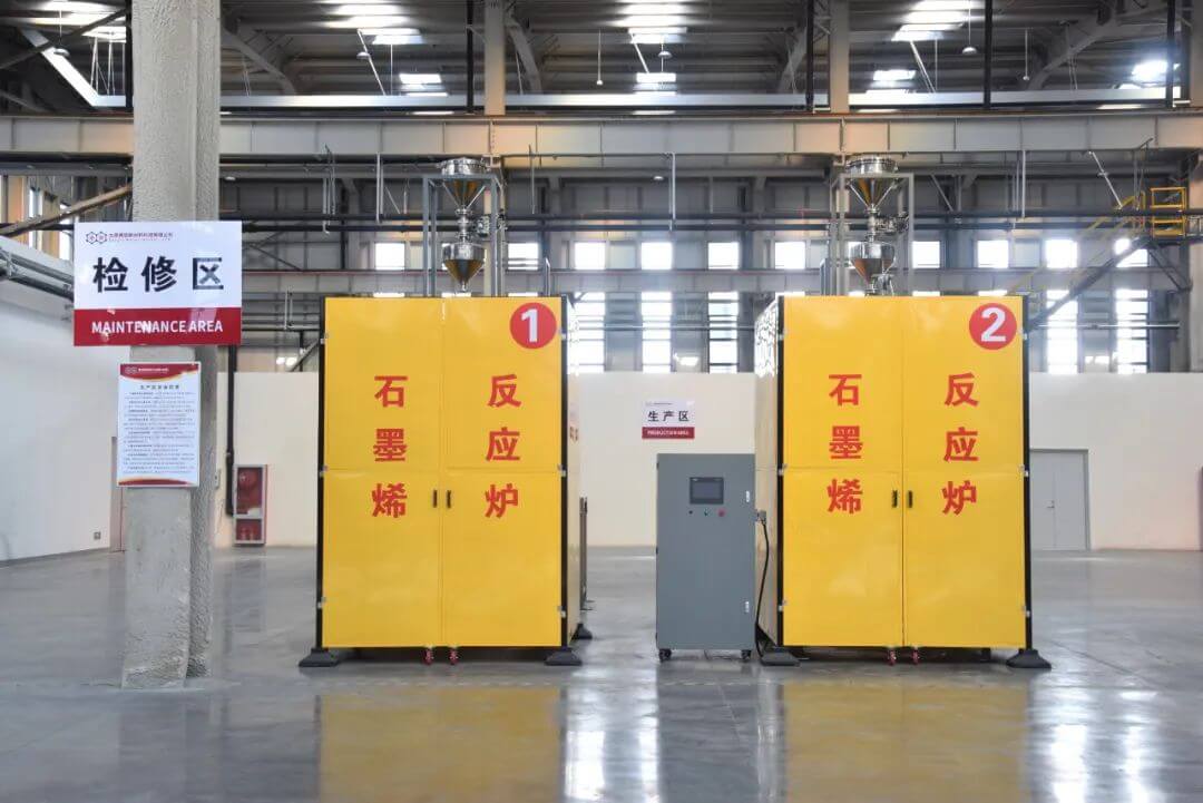 赛因新材料 ，“碳”索新未来