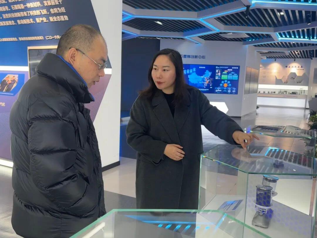 图文速览|国家石墨烯创新中心工作回顾（2月24日-3月8日）