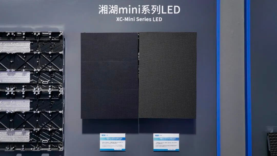 宇视亮相2025 ISLE：掀起新一轮的“智慧教育”、“高效协同”浪潮