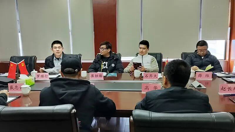 跨界共融创未来·石墨烯科技赋能产业升级——全国连锁家居建材集团参访德阳烯碳纪实