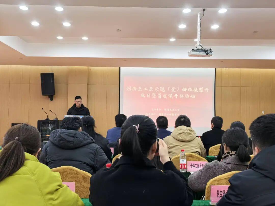 图文速览|国家石墨烯创新中心工作回顾（2月24日-3月8日）