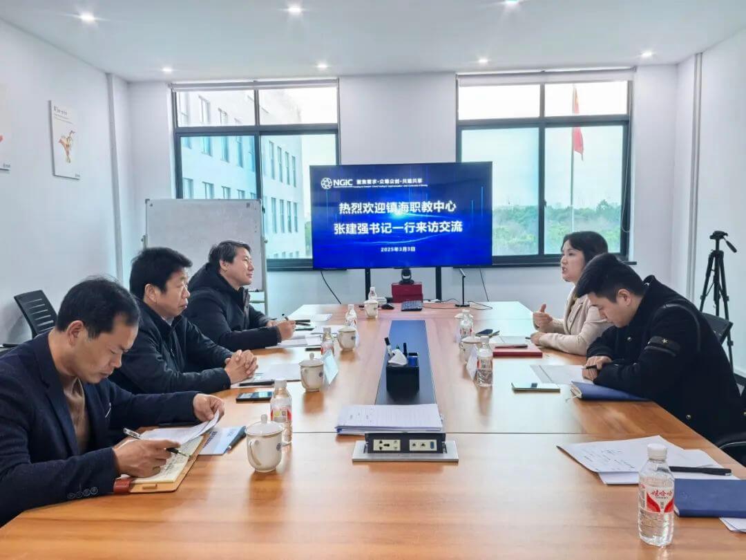 图文速览|国家石墨烯创新中心工作回顾（2月24日-3月8日）