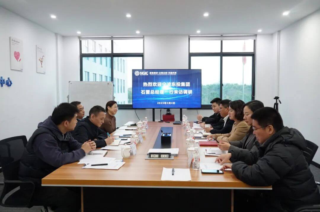 图文速览|国家石墨烯创新中心工作回顾（2月24日-3月8日）