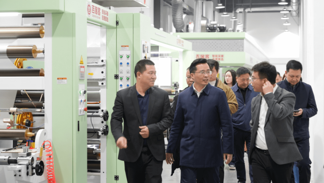 蒋红波调研走访吉居客：共探发展新路径​