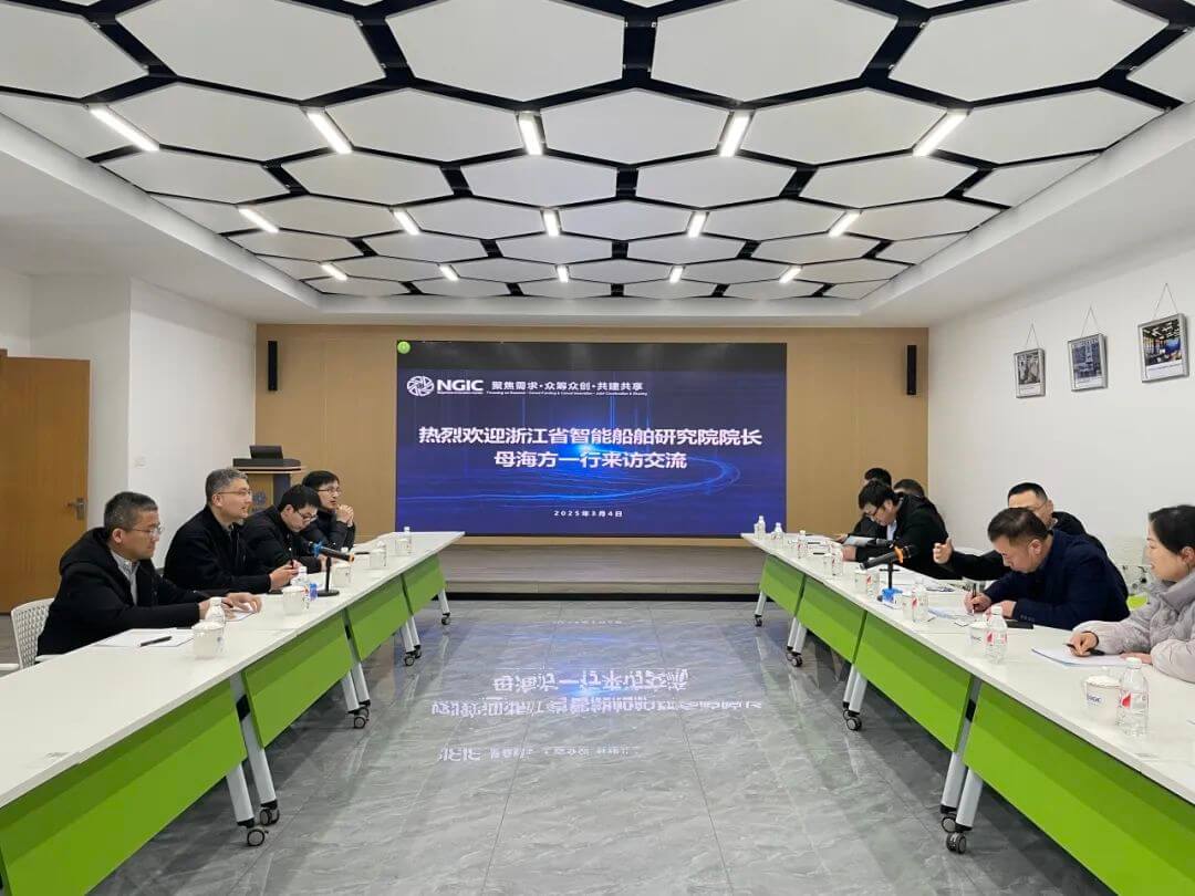 图文速览|国家石墨烯创新中心工作回顾（2月24日-3月8日）