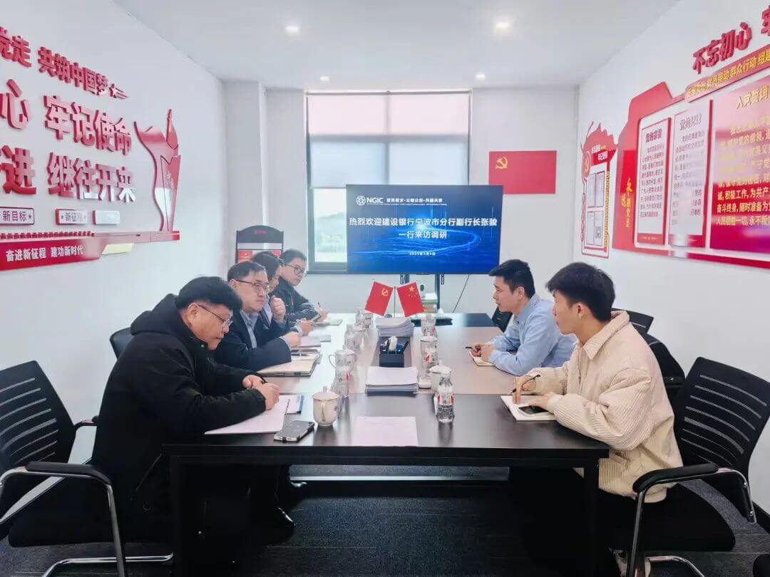 图文速览|国家石墨烯创新中心工作回顾（2月24日-3月8日）