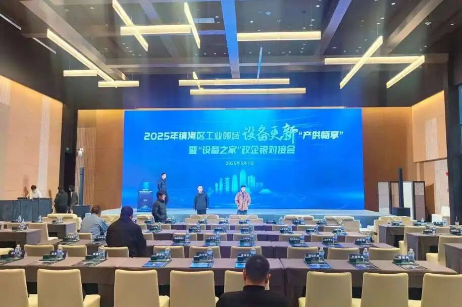 图文速览|国家石墨烯创新中心工作回顾（2月24日-3月8日）