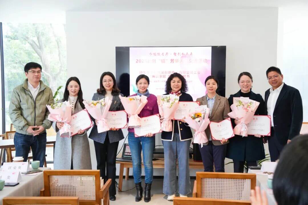 图文速览|国家石墨烯创新中心工作回顾（2月24日-3月8日）