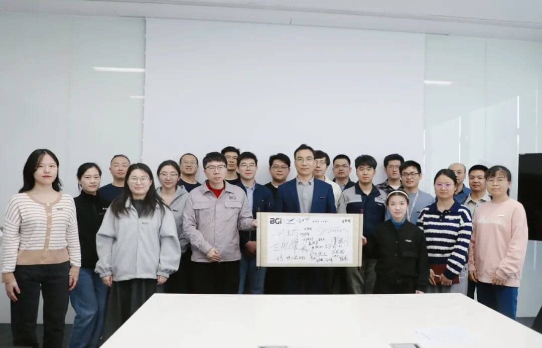 奋楫扬帆·破浪笃行 | BGI 飞行器业务部成立誓师大会举行