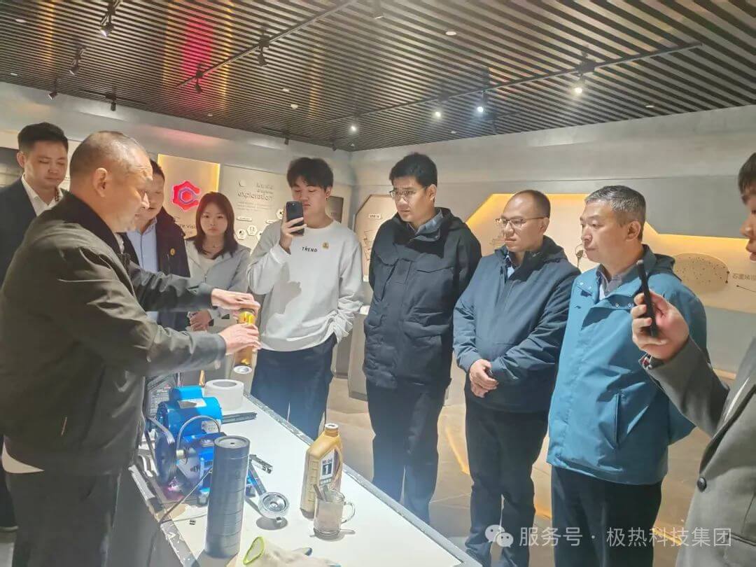 携手共进，共享未来！在科技创新与产业升级的浪潮中，江西极热科技集团迎来了来自北汽集团及业界的精英