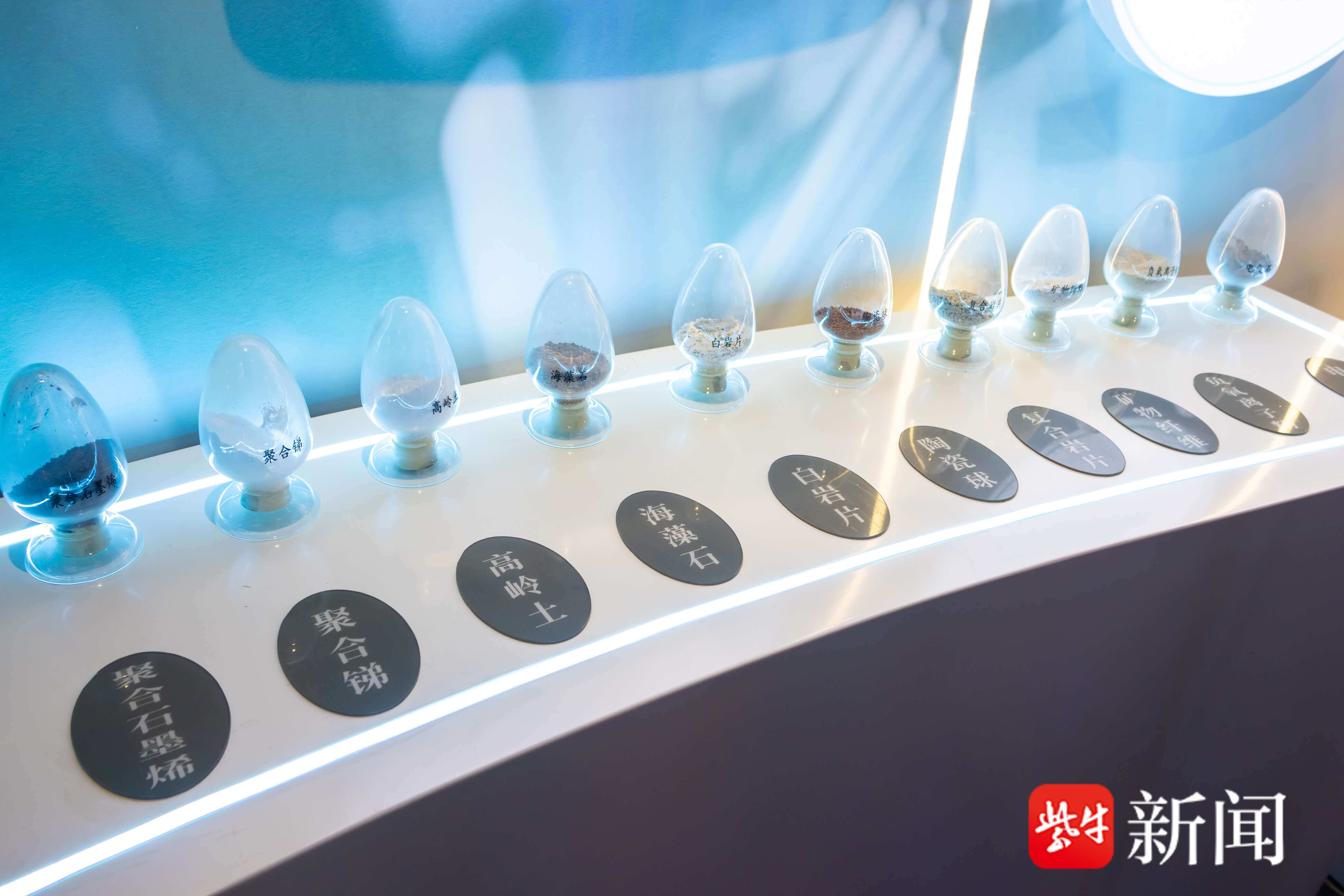 加快“新材料之王”的创新应用 石墨烯农业科技创新成果培训推广工作会议在苏州举办