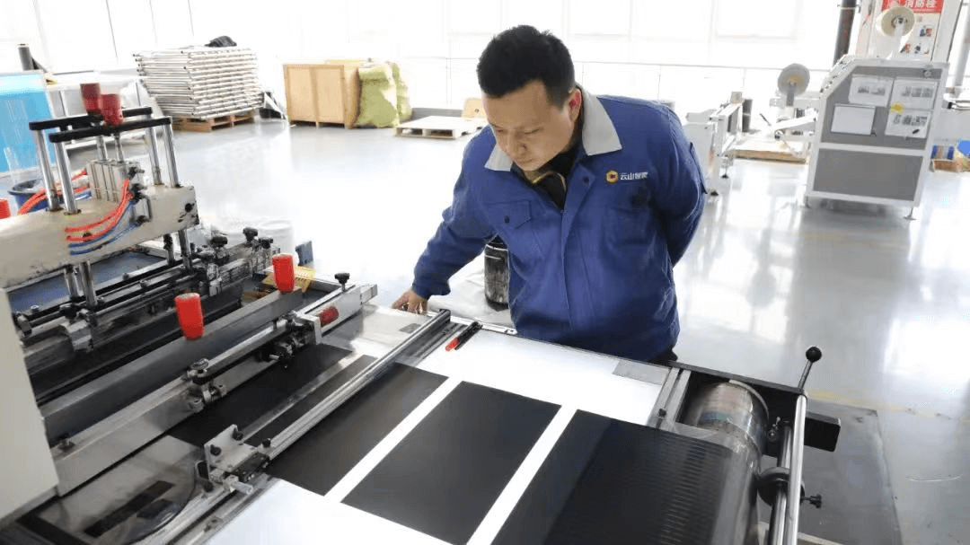 高区23家“瞪羚”企业“高跳快跑”