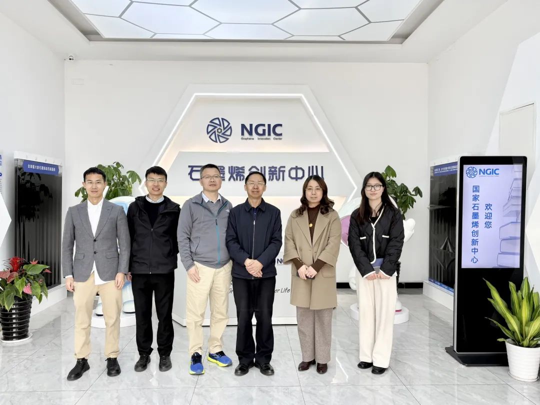 图文速览|国家石墨烯创新中心工作回顾（3月24日-4月3日）