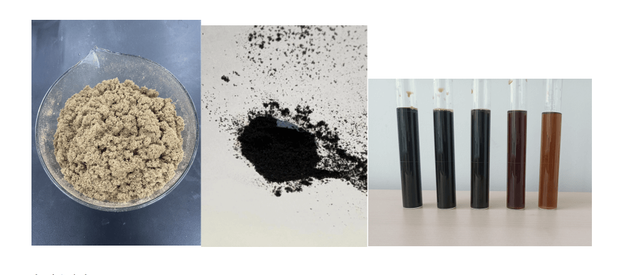 厦门斯研新材料亮相第26届中国环博会