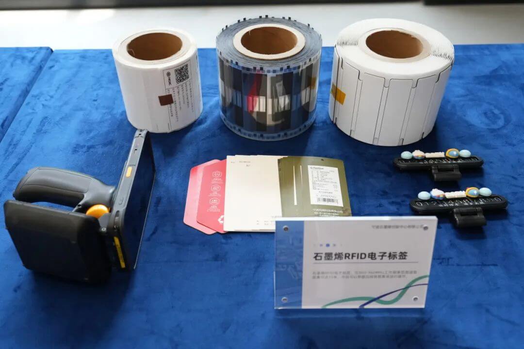 国家石墨烯创新中心亮相2025宁波人才日镇海专场活动，创新成果获赞