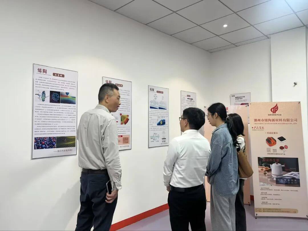 热烈欢迎韩江实验室陈圳辉博士莅临我司考察指导