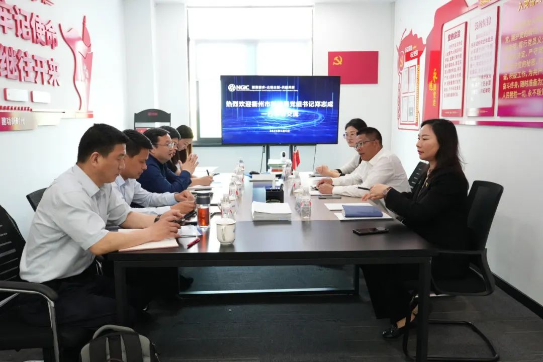 图文速览|国家石墨烯创新中心工作回顾（4月07日-4月19日）