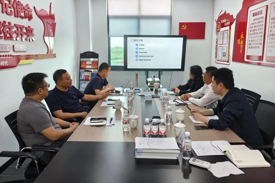 图文速览|国家石墨烯创新中心工作回顾（4月07日-4月19日）