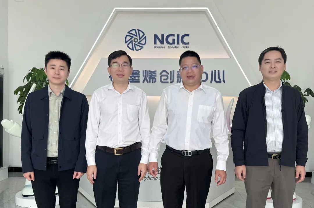 图文速览|国家石墨烯创新中心工作回顾（4月07日-4月19日）