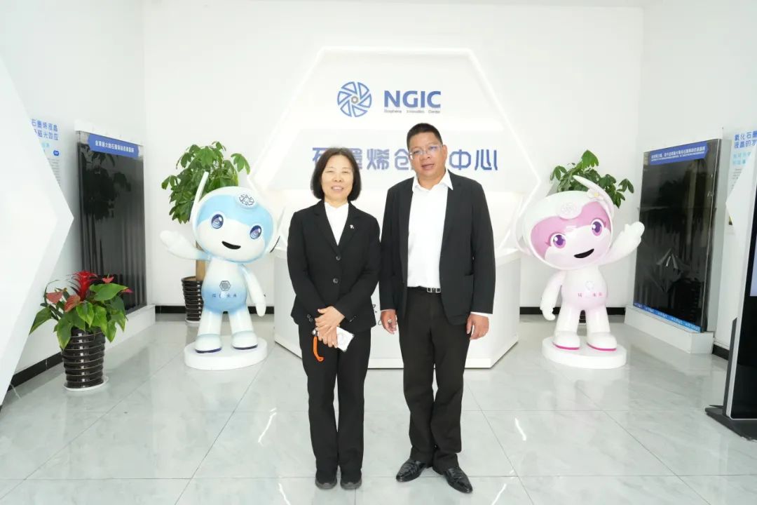 图文速览|国家石墨烯创新中心工作回顾（4月07日-4月19日）