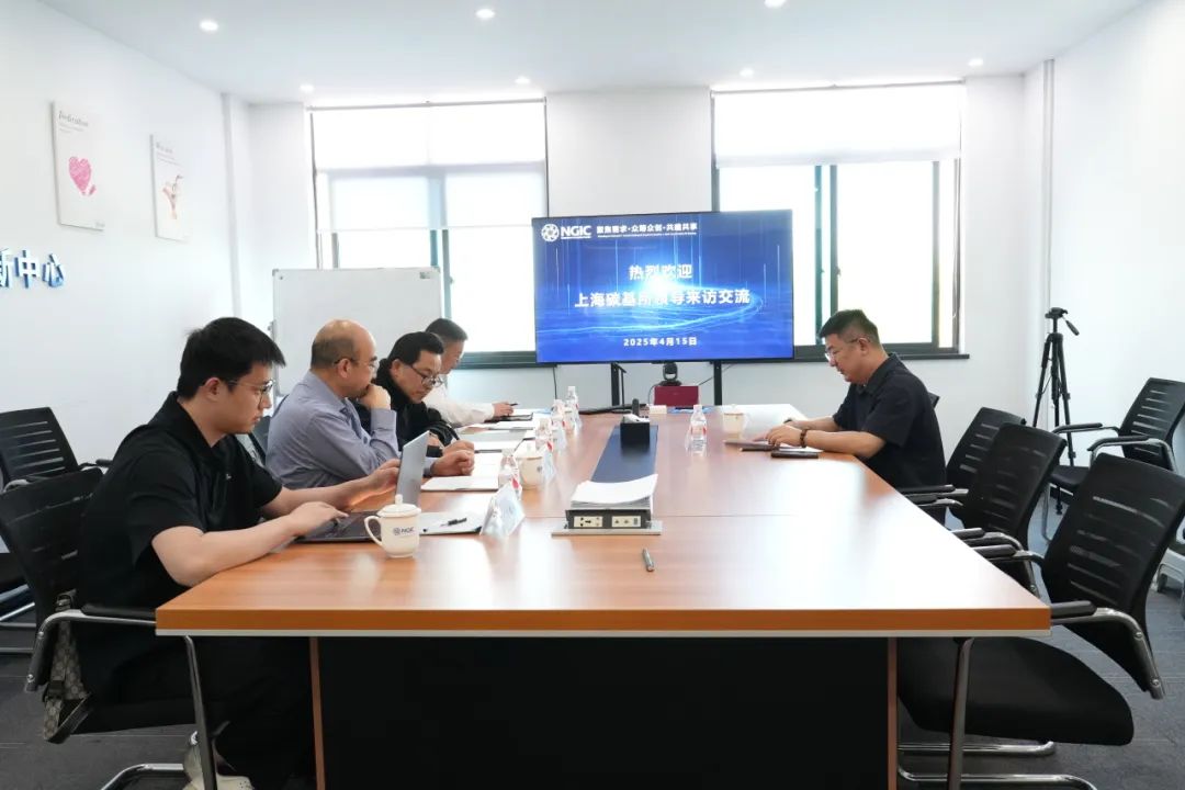 图文速览|国家石墨烯创新中心工作回顾（4月07日-4月19日）