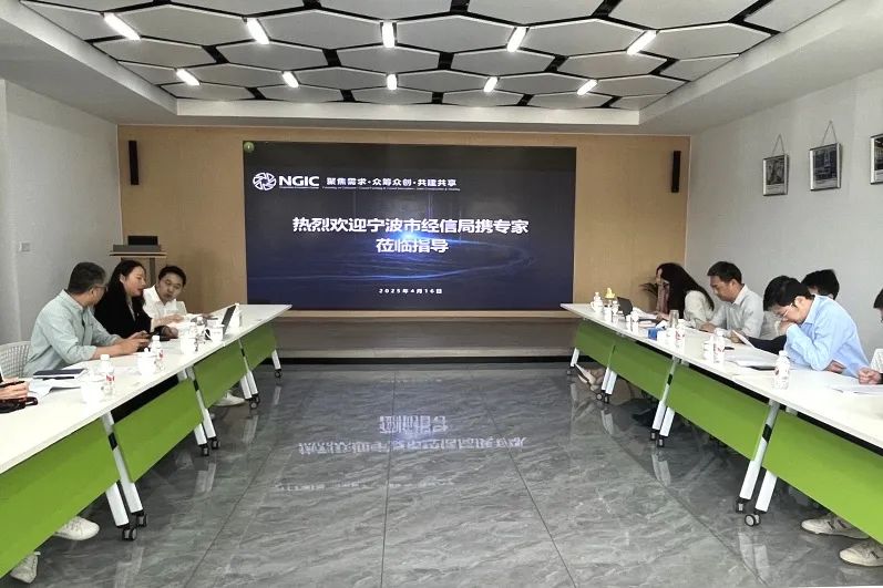 图文速览|国家石墨烯创新中心工作回顾（4月07日-4月19日）