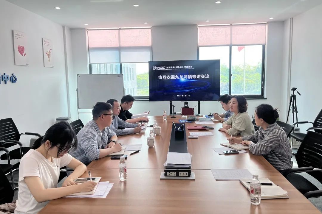 图文速览|国家石墨烯创新中心工作回顾（4月07日-4月19日）