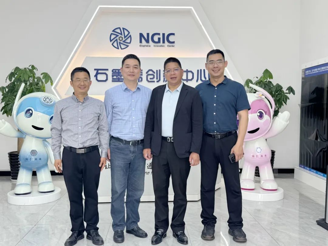 图文速览|国家石墨烯创新中心工作回顾（4月07日-4月19日）