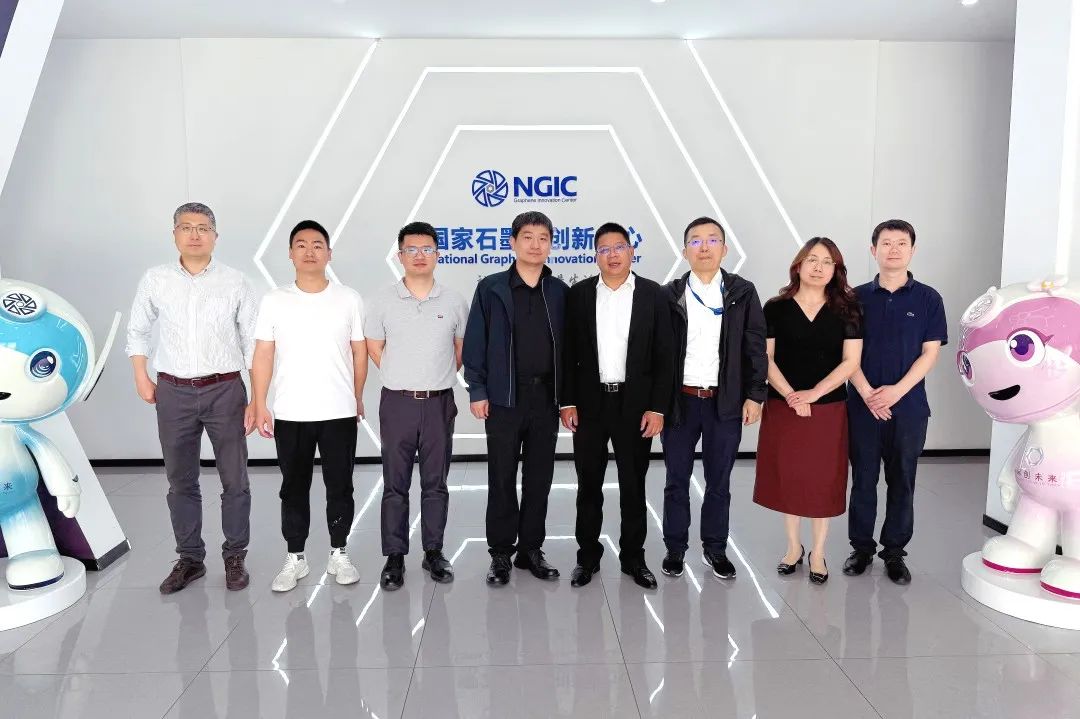 图文速览|国家石墨烯创新中心工作回顾（4月07日-4月19日）