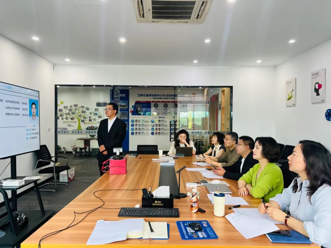 图文速览|国家石墨烯创新中心工作回顾（4月07日-4月19日）