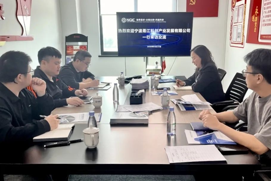 图文速览|国家石墨烯创新中心工作回顾（3月24日-4月3日）