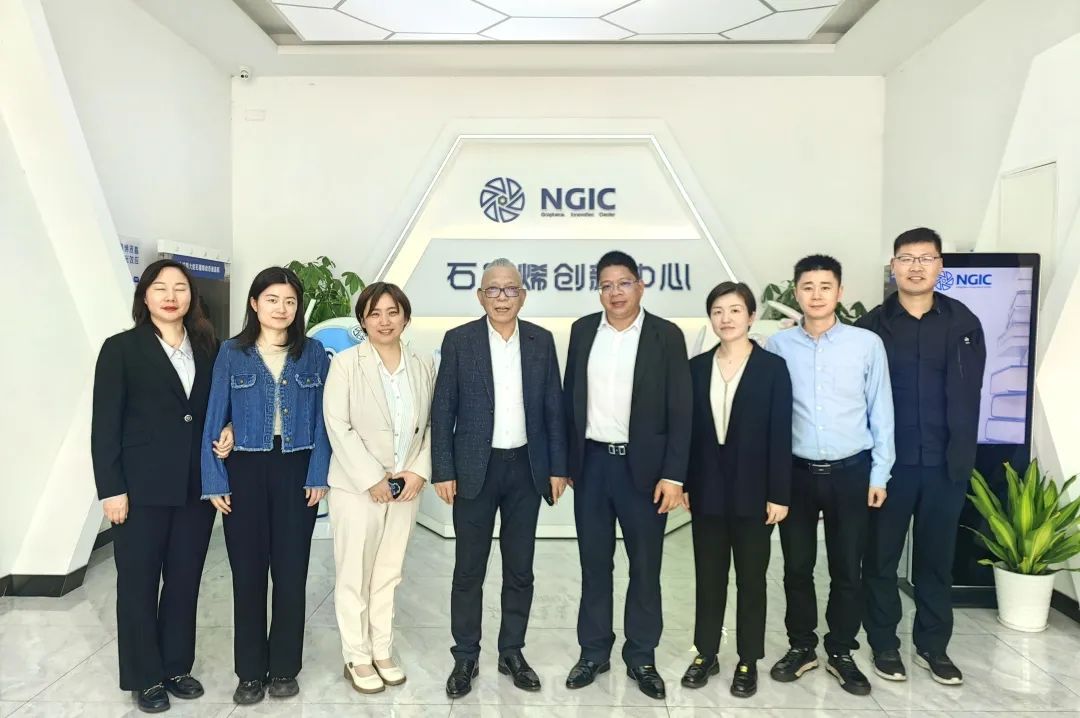 图文速览|国家石墨烯创新中心工作回顾（3月24日-4月3日）