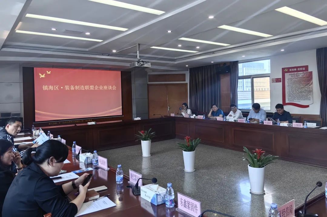 图文速览|国家石墨烯创新中心工作回顾（3月24日-4月3日）