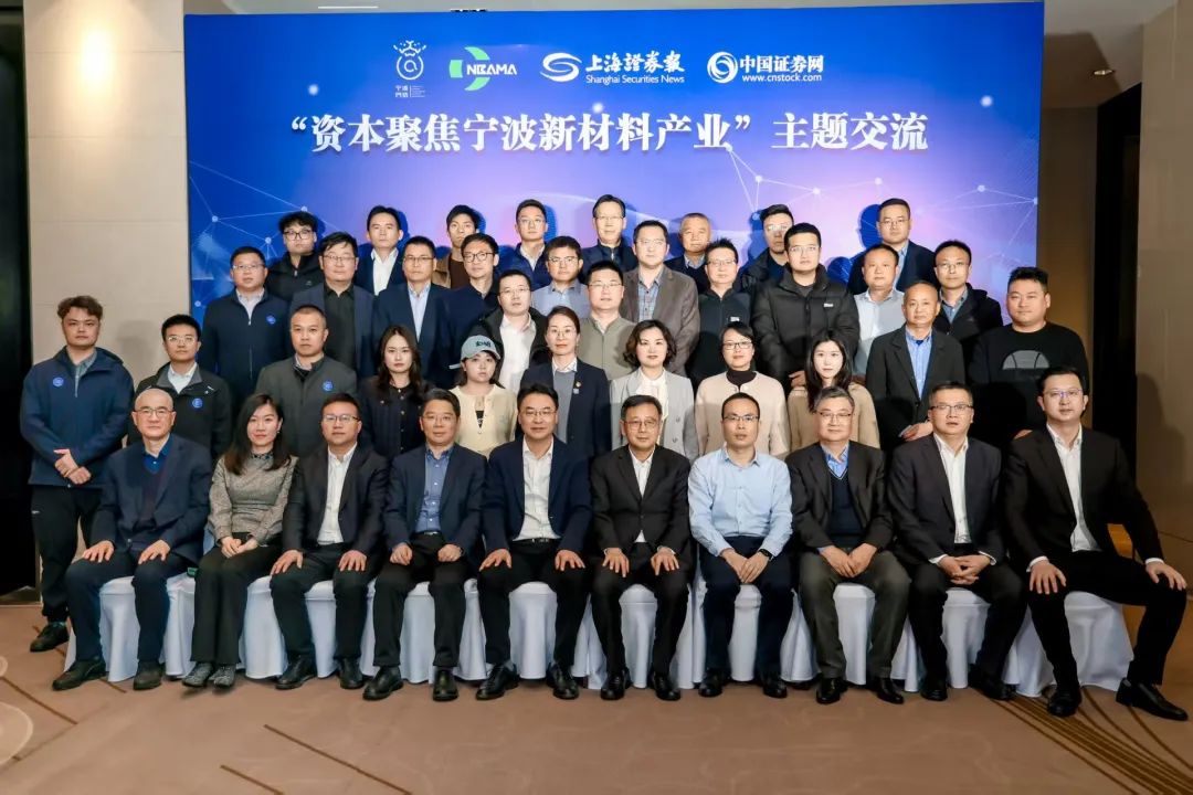 图文速览|国家石墨烯创新中心工作回顾（3月24日-4月3日）