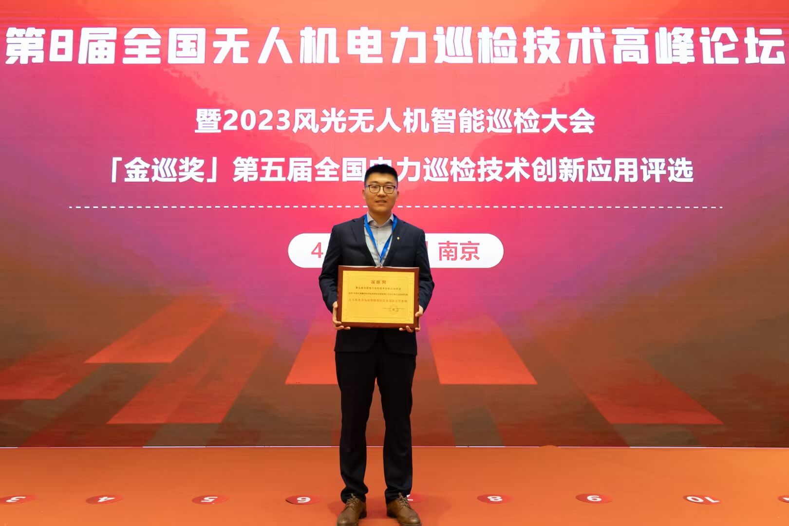 大唐华北电力试验研究院：优秀青年入选国家级人才计划