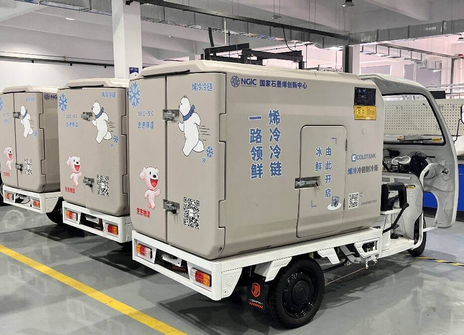 京东物流烯冷冷链三轮车开到樱桃产地