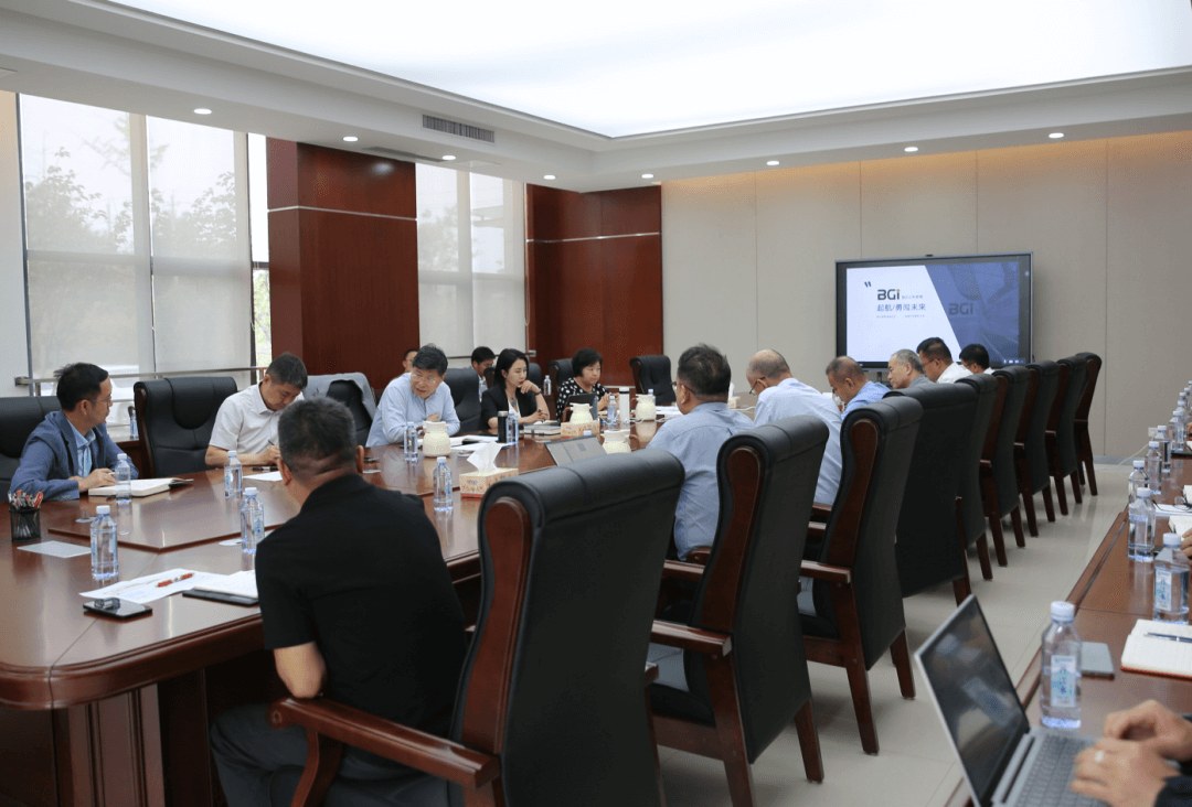 中原石墨烯实验室第六次主任办公会（扩大会议）召开