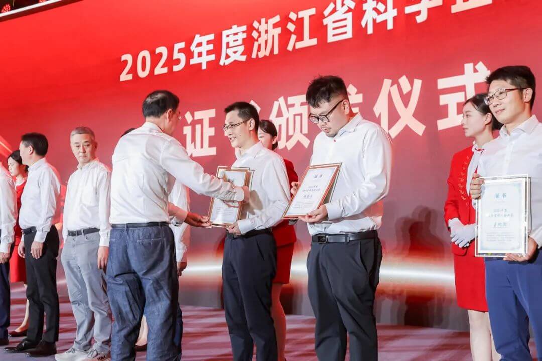 全省仅10名！高烯科技创始人兼首席科学家高超教授获评2025年度浙江省科学企业家